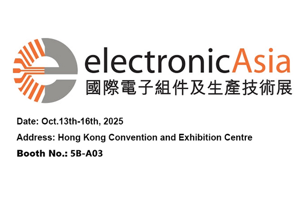 NINGBO KEYONG JINGSHENG เครื่องใช้ไฟฟ้าบจก. จัดแสดงนวัตกรรมรีเลย์ที่งาน Electronic Asia 2025